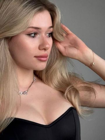 Елизавета