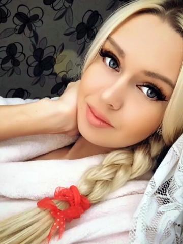 Карина