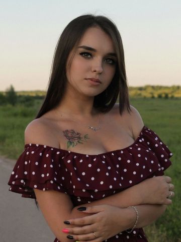Тереза