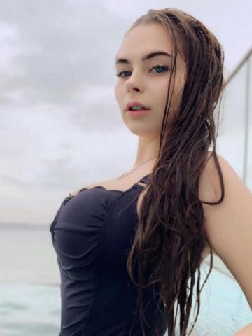 Зина