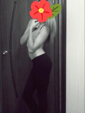 Татьяна